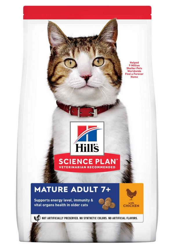 Hill's Science Plan Mature Adult - Hill's sausas maistas katems - kačiu sausas maistas su vištiena
